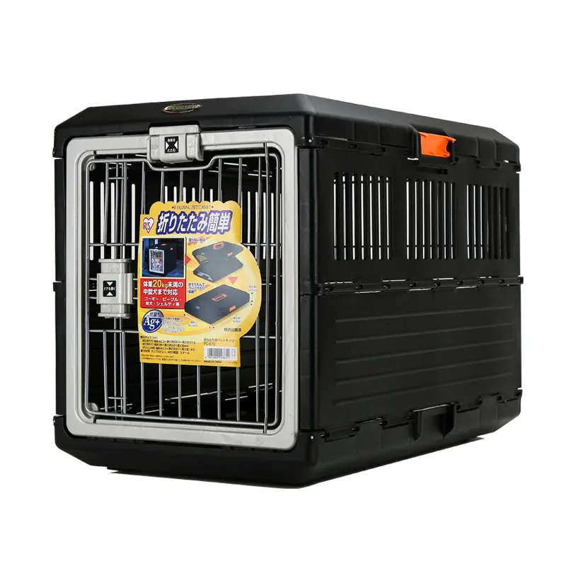 Wholesale foldable pet air box portable travel small dog car air box portable transport cage wholesale