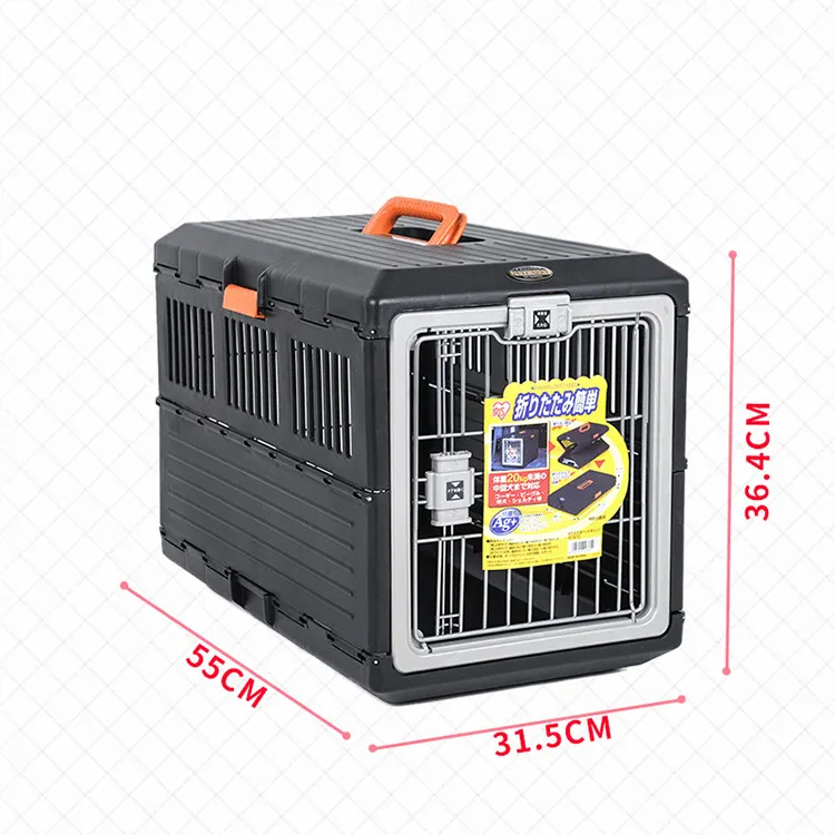 Wholesale foldable pet air box portable travel small dog car air box portable transport cage wholesale