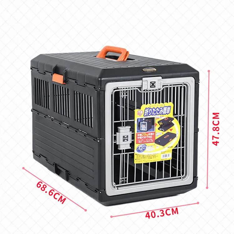 Wholesale foldable pet air box portable travel small dog car air box portable transport cage wholesale