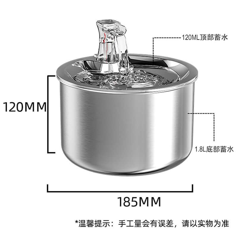 Stainless steel hotsell water dispenser pet